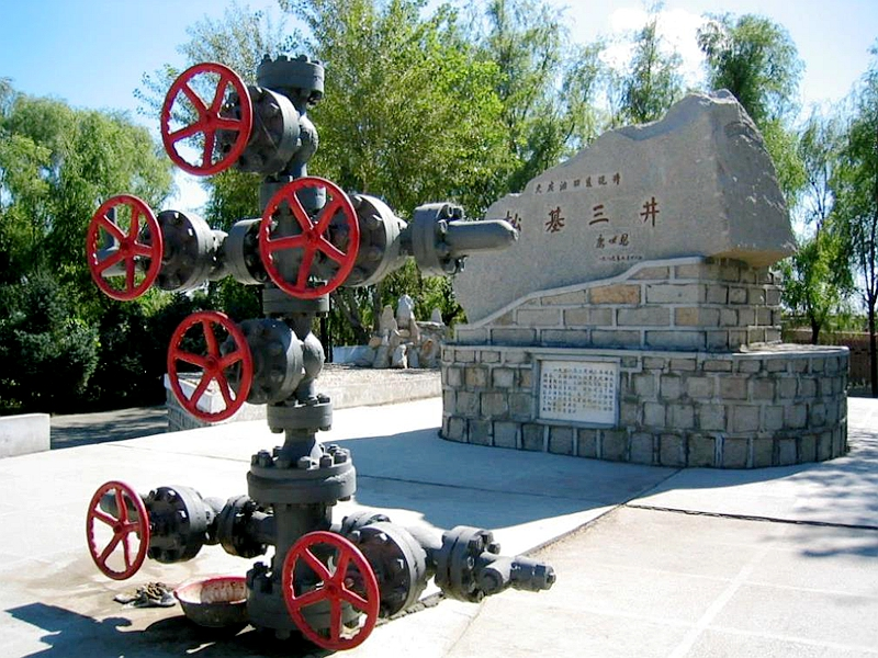 今天，讓我們共同緬懷：寫在鐵人王進(jìn)喜誕辰100周年紀(jì)念日(圖6)