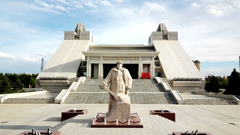 今天，讓我們共同緬懷：寫在鐵人王進(jìn)喜誕辰100周年紀(jì)念日(圖17)