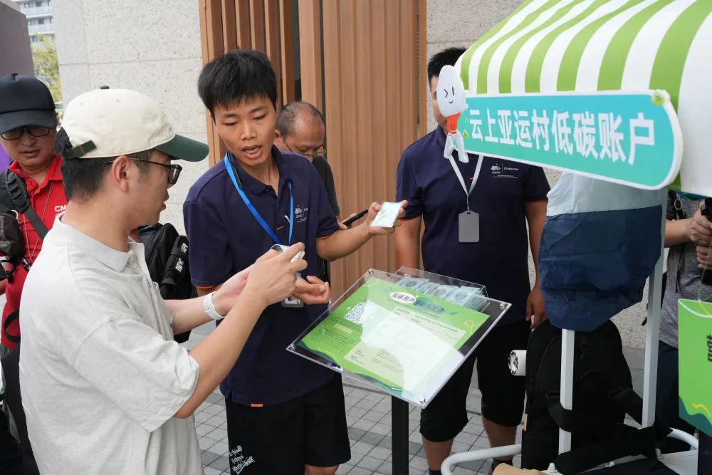 錢江潮涌迎盛會——杭州亞運會準(zhǔn)備就緒(圖7)