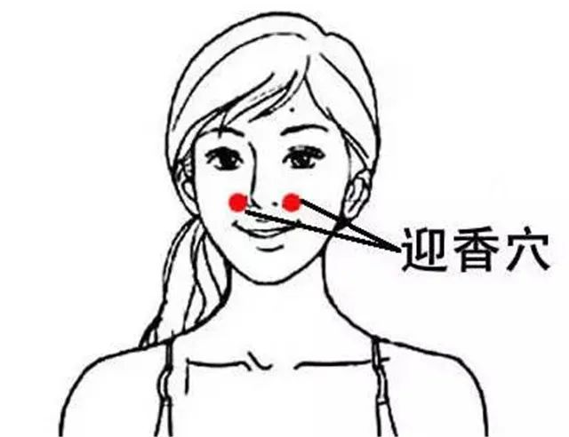 今日秋分，寒氣漸重，這幾個(gè)養(yǎng)生宜忌，你一定要知道(圖4)