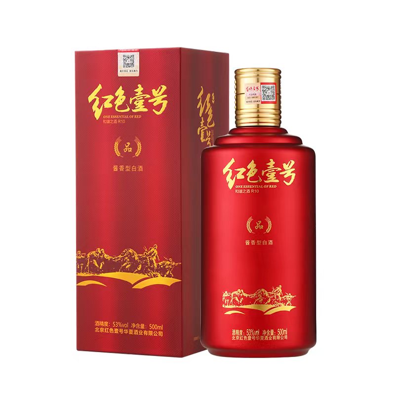 國(guó)品.jpg 醬酒--越來(lái)越多的人喜愛(ài)(圖2)