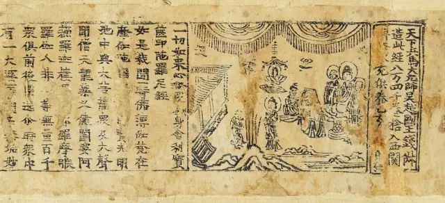 杭州雷峰塔下藏了什么寶貝(圖5)