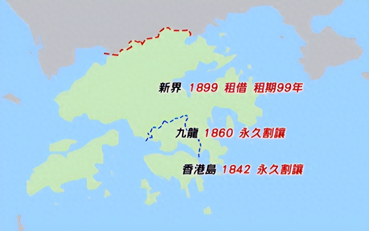 香港回歸前，英國掙了多少錢？外交部副部長：英國每年拿走1000億(圖4)