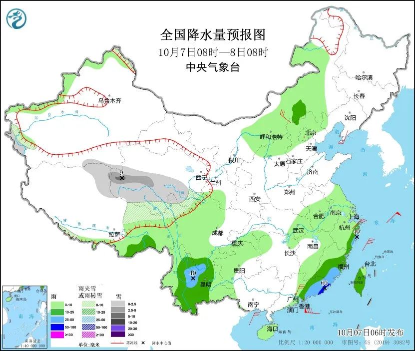 640.jpg (2023.10.7)明日“寒露”(圖2)