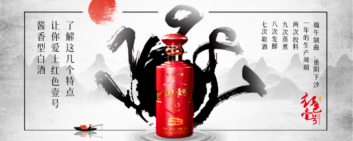 酒，才是你一生的朋友(圖4)