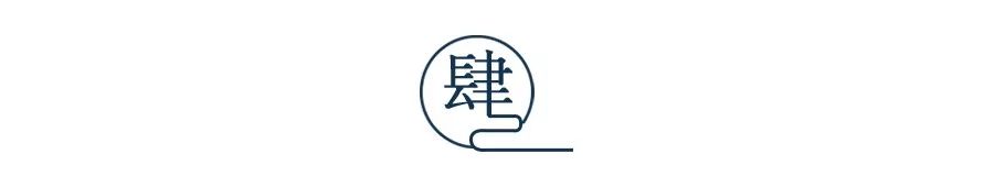 中國最美的50個古村鎮(zhèn)，美到極致！(圖36)