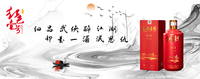 人活一世，聰明難得，糊涂更難得(圖3)