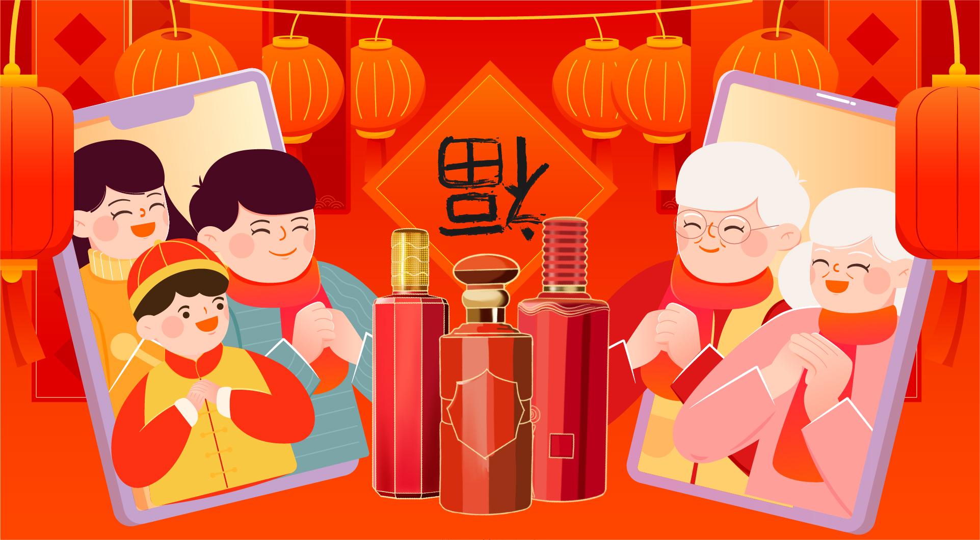 喝酒有喝酒的規(guī)矩，做人有做人的道理(圖4)