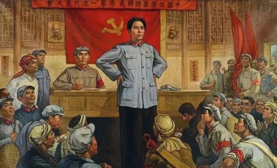 文物與軍史丨井岡山時(shí)期毛澤東著作的不同版本(圖5)