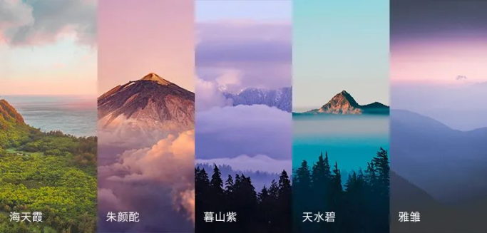 8首豪邁的秋日詩詞，一掃蕭瑟，愿你秋日無煩憂(圖3)