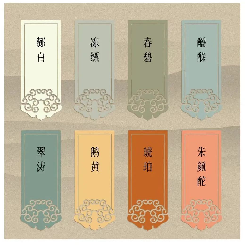 酒色，一種豐饒之美(圖11)