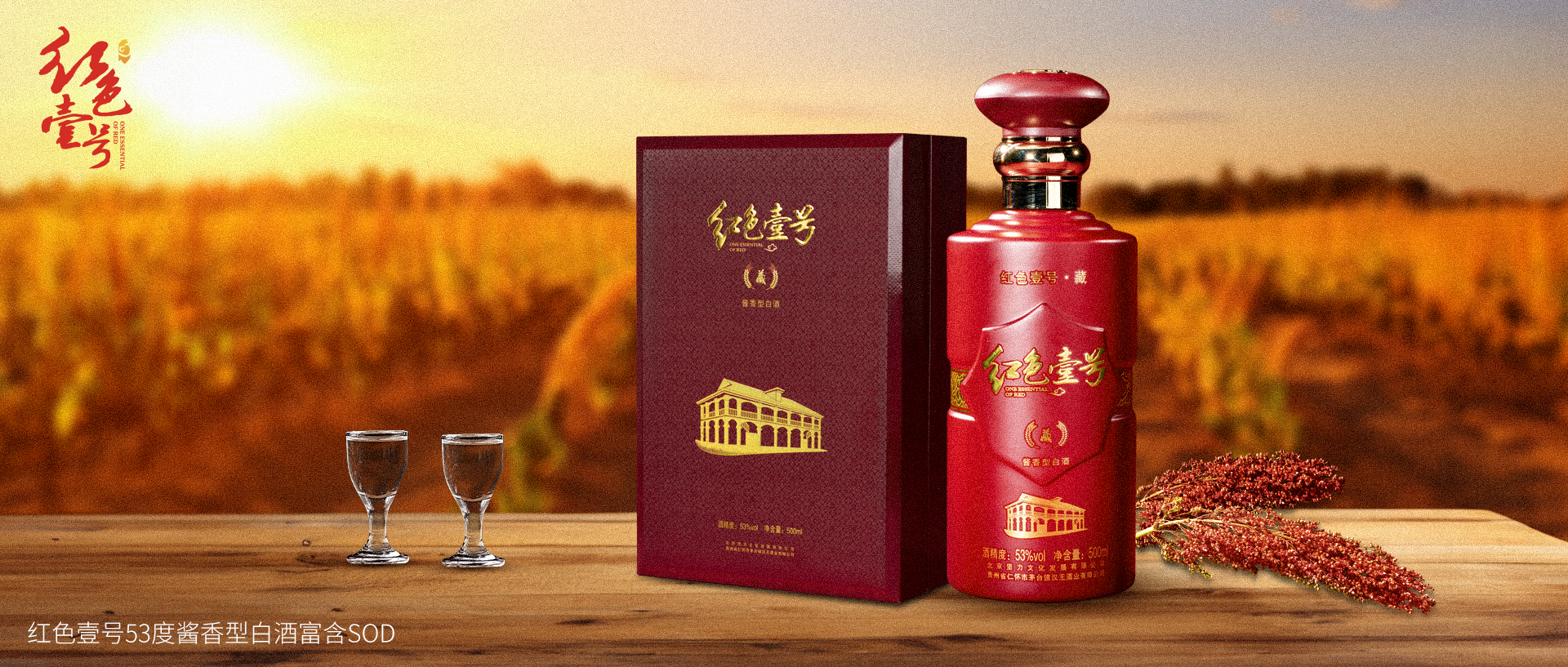 霜降，不懂規(guī)矩要吃虧，護住這三個地方，一秋不生病(圖6)