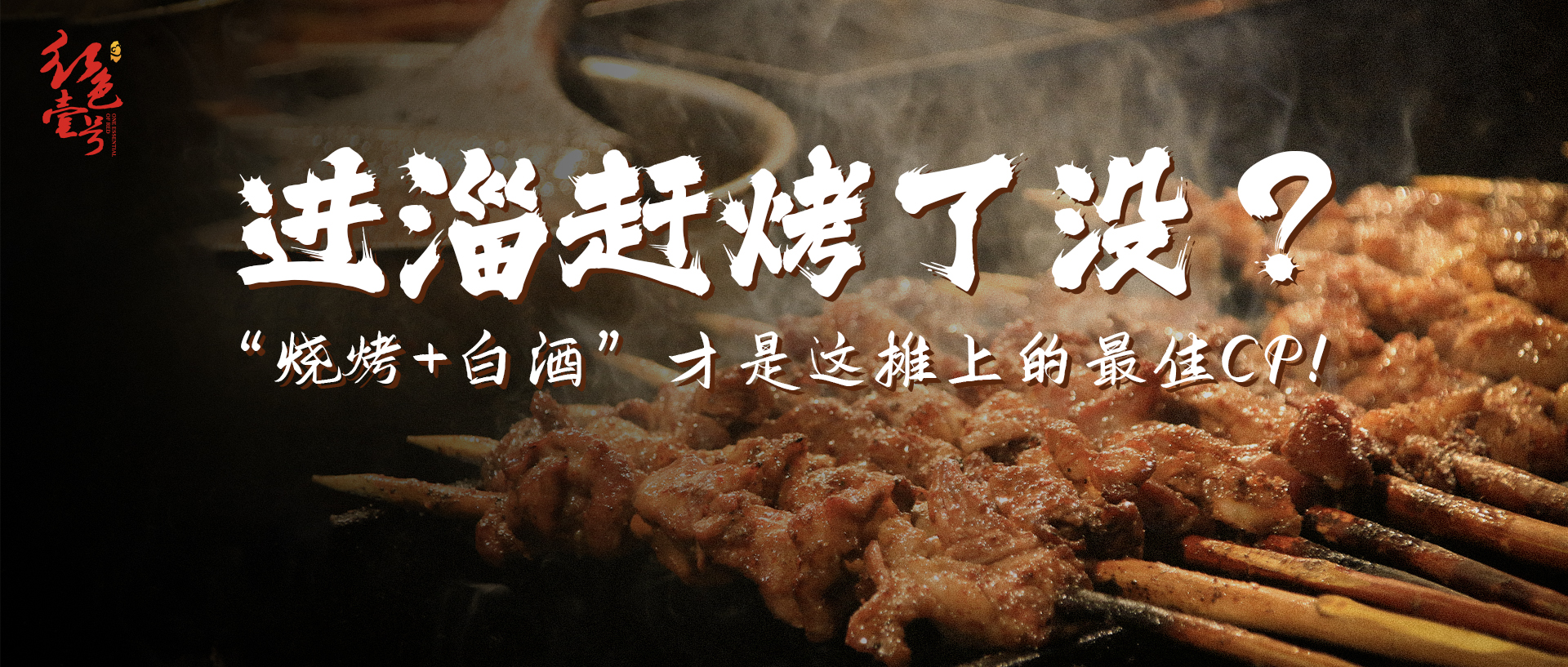 霜降，不懂規(guī)矩要吃虧，護住這三個地方，一秋不生病(圖2)