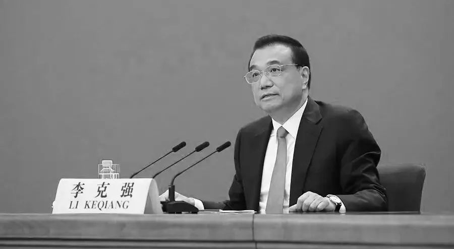 李克強.jpg 李克強手跡(圖1)