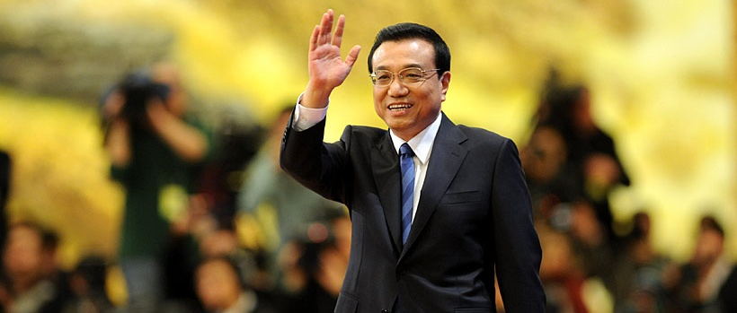 李克強11.jpg 首都天安門和香港特區(qū)等多地下半旗悼念國務院原總理李克強(圖5)