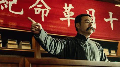 李大釗十月革命.jpg 紀(jì)念:李大釗誕辰134周年(圖3)