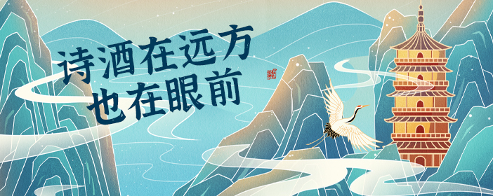 古今最催淚的一首離別詞，比肩《釵頭鳳》，最后15字道盡愛情真諦(圖2)