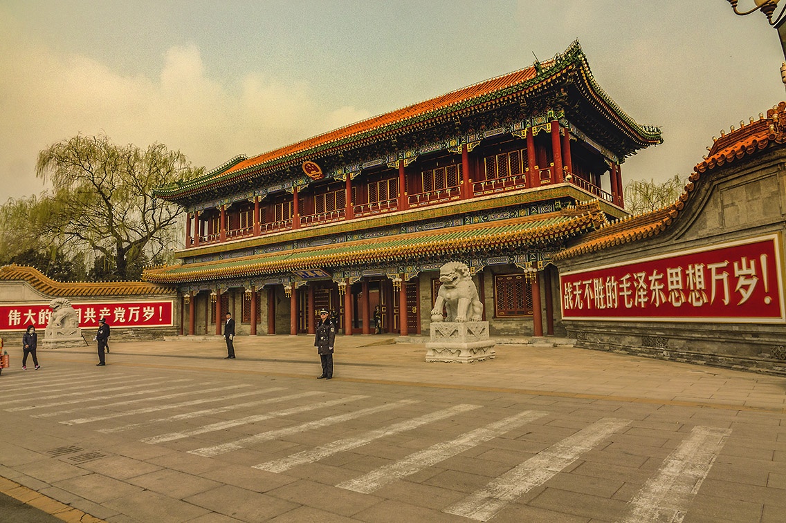中央政治局七大常委，如何排名？是怎樣選舉產(chǎn)生的？(圖1)