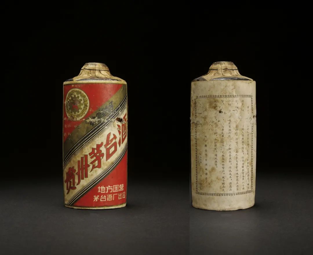一箱茅臺2800萬，存錢還不如存酒？(圖1)
