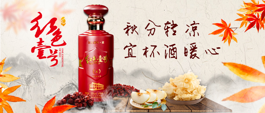 8首豪邁的秋日詩詞，一掃蕭瑟，愿你秋日無煩憂(圖10)