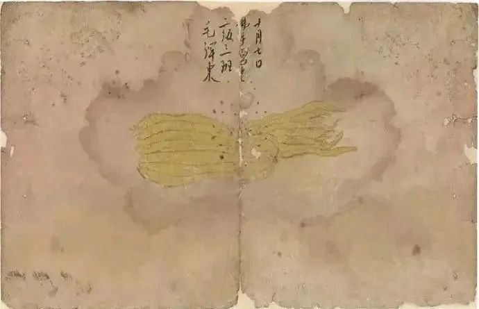 世上僅存的毛主席畫作，比起書法如何？(圖3)