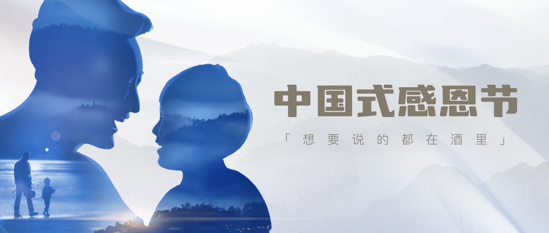 恰若酒中君子，不必酩酊大醉——酒中的人生智慧(圖1)