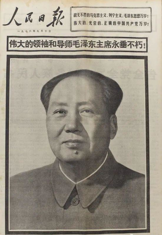 中共高層領(lǐng)導(dǎo)人逝世后的訃告稱號(hào)有哪些玄機(jī)？(圖5)