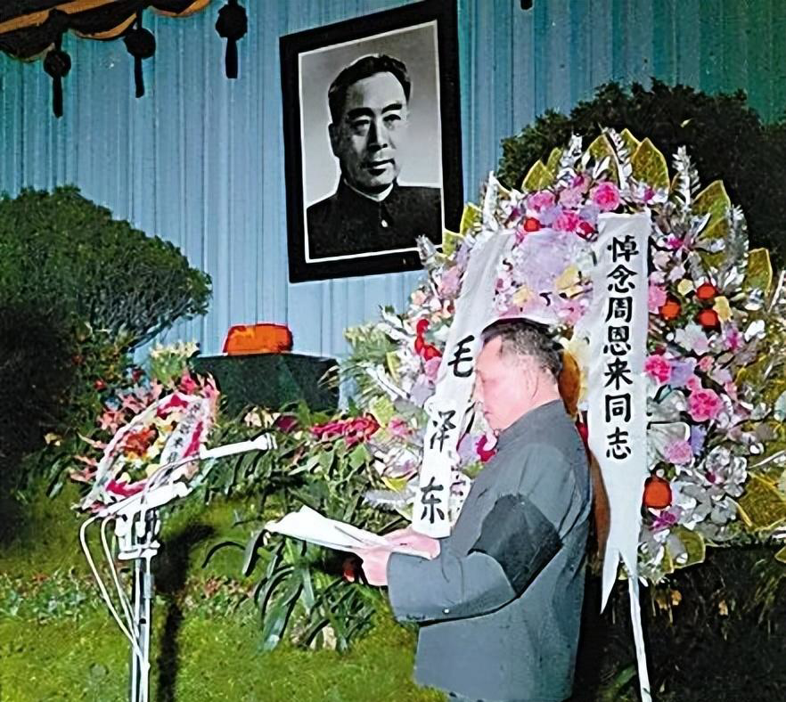中共高層領(lǐng)導(dǎo)人逝世后的訃告稱號(hào)有哪些玄機(jī)？(圖6)