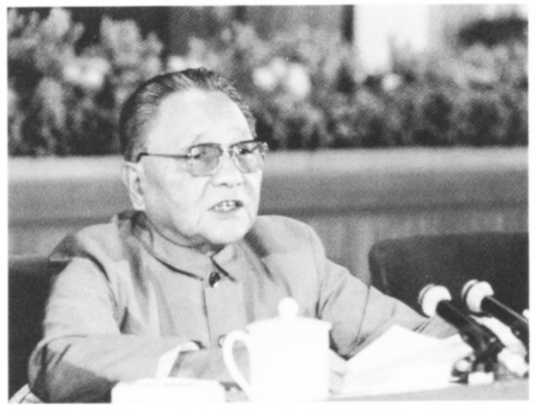 鄧小平的政治生命：1971年那封信的確非常重要(圖1)
