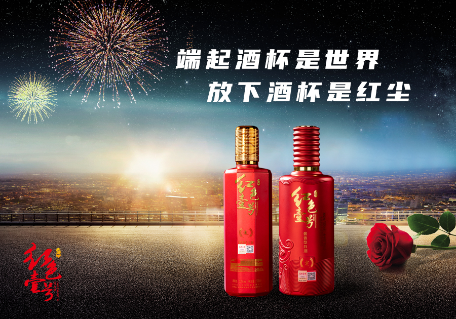 10個(gè)“最佳”喝酒方式，您能做到幾個(gè)？(圖2)