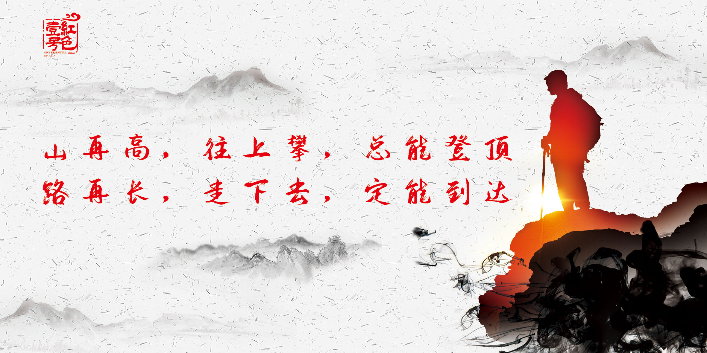 處世之道(圖2)
