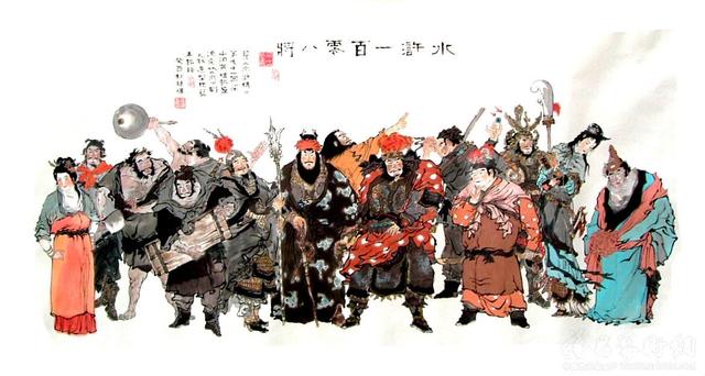 《水滸傳》最俗的10句話，教你突破職場迷茫(圖2)