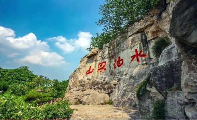 《水滸傳》最俗的10句話，教你突破職場迷茫(圖4)