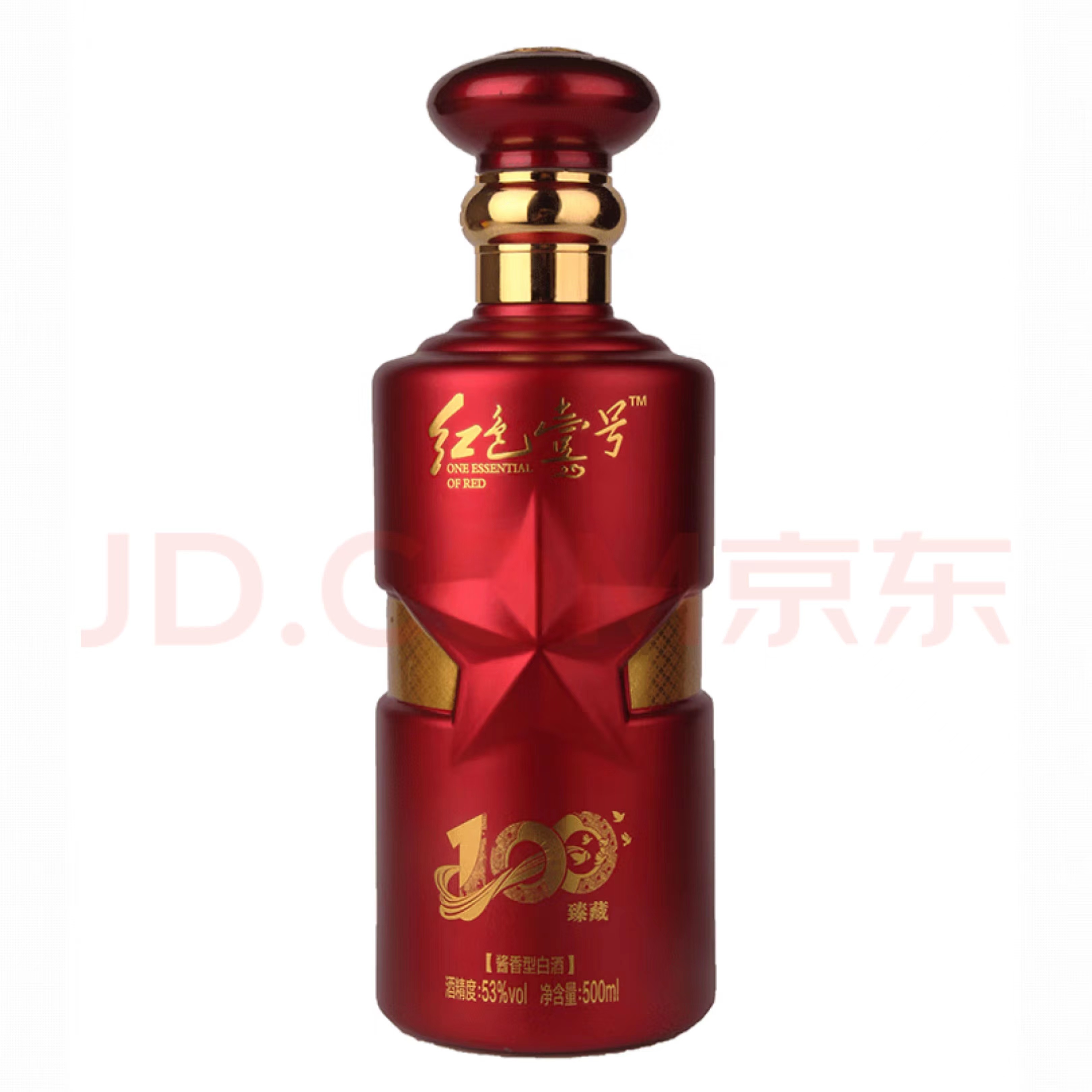   紅色壹號 臻藏100紀念酒（陳釀）