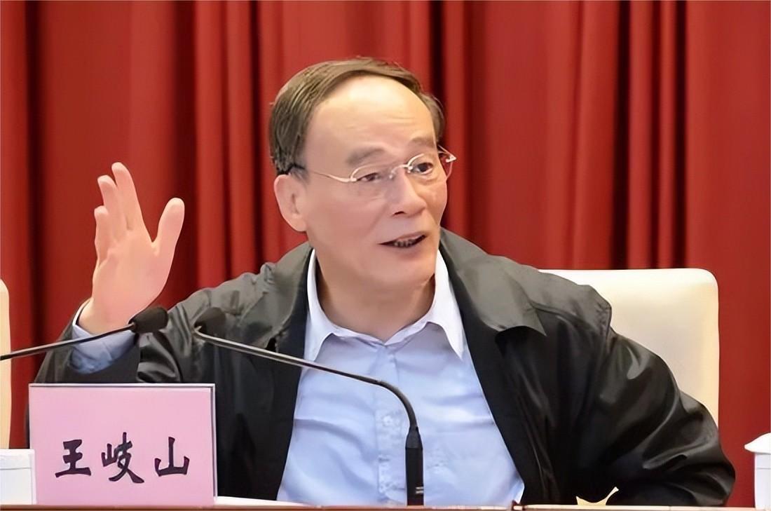 鐵腕人物王岐山(圖2)