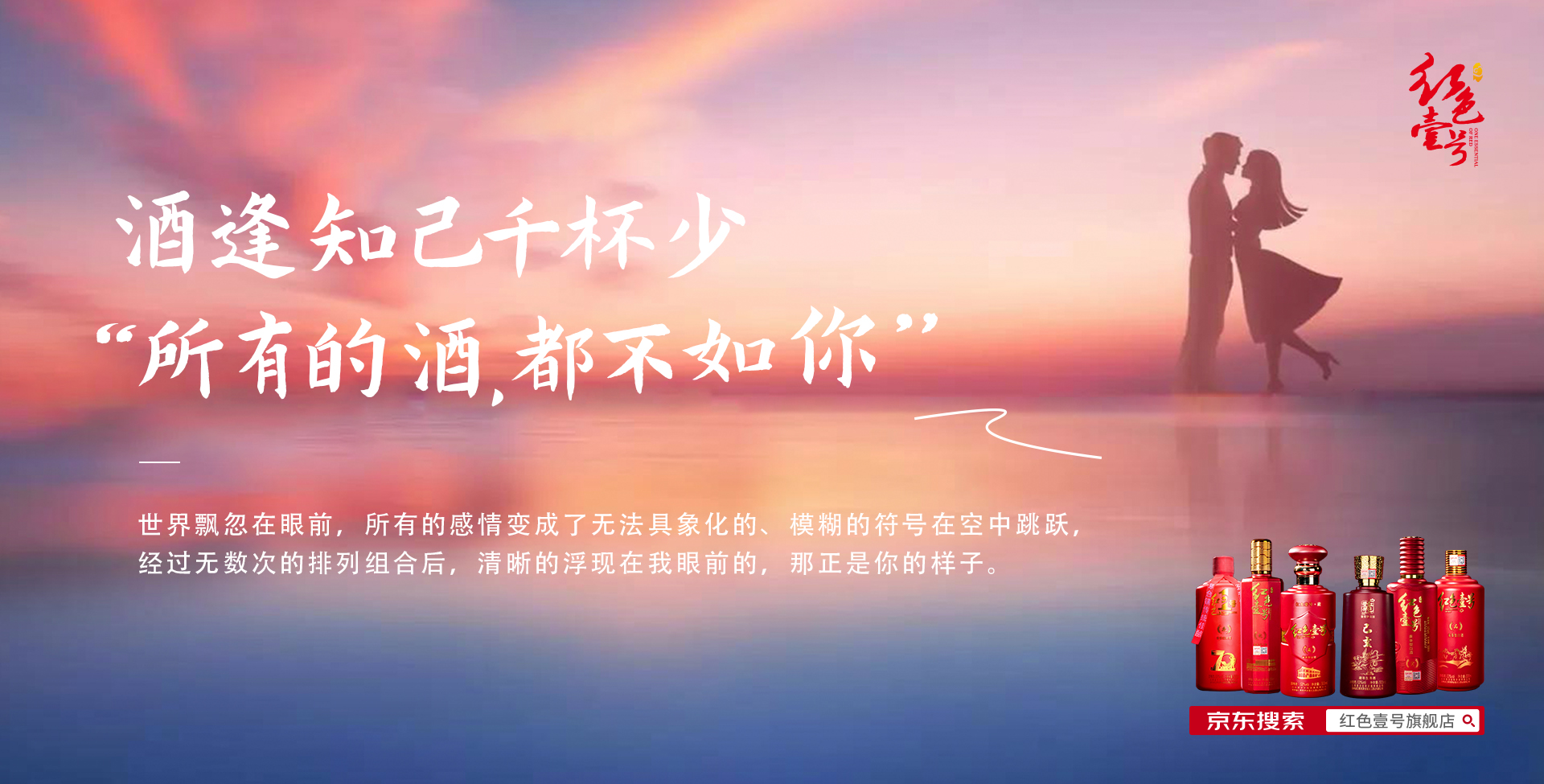 我們喝的不是酒，而是一種生活方式(圖7)