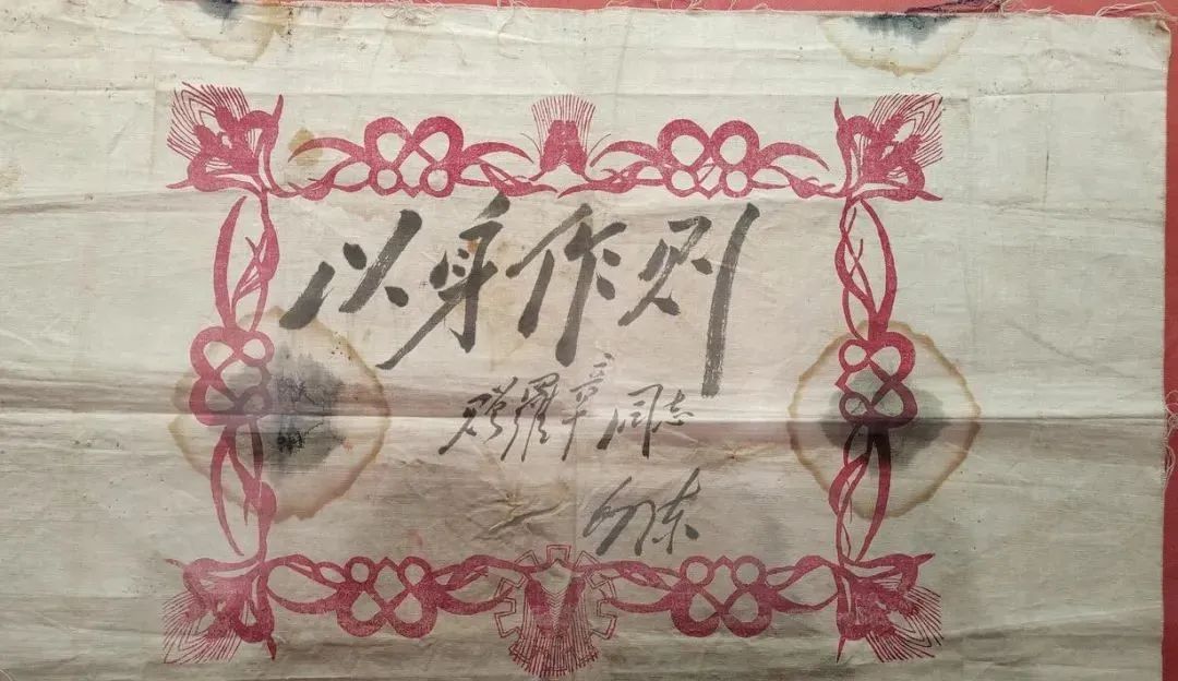 您見(jiàn)過(guò)毛主席的英文手稿嗎？絕對(duì)震撼，沒(méi)曾想，其英文也如此奔放(圖3)