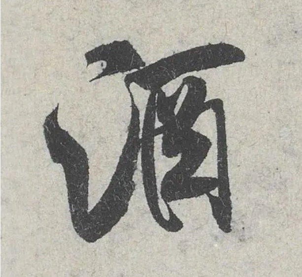 醬香型白酒怎樣“醒酒”才能風(fēng)味更佳？(圖5)