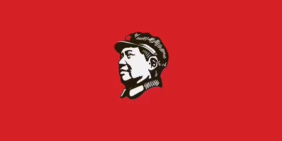 《毛選》中的30句經(jīng)典語錄，一定不能錯(cuò)過(圖1)
