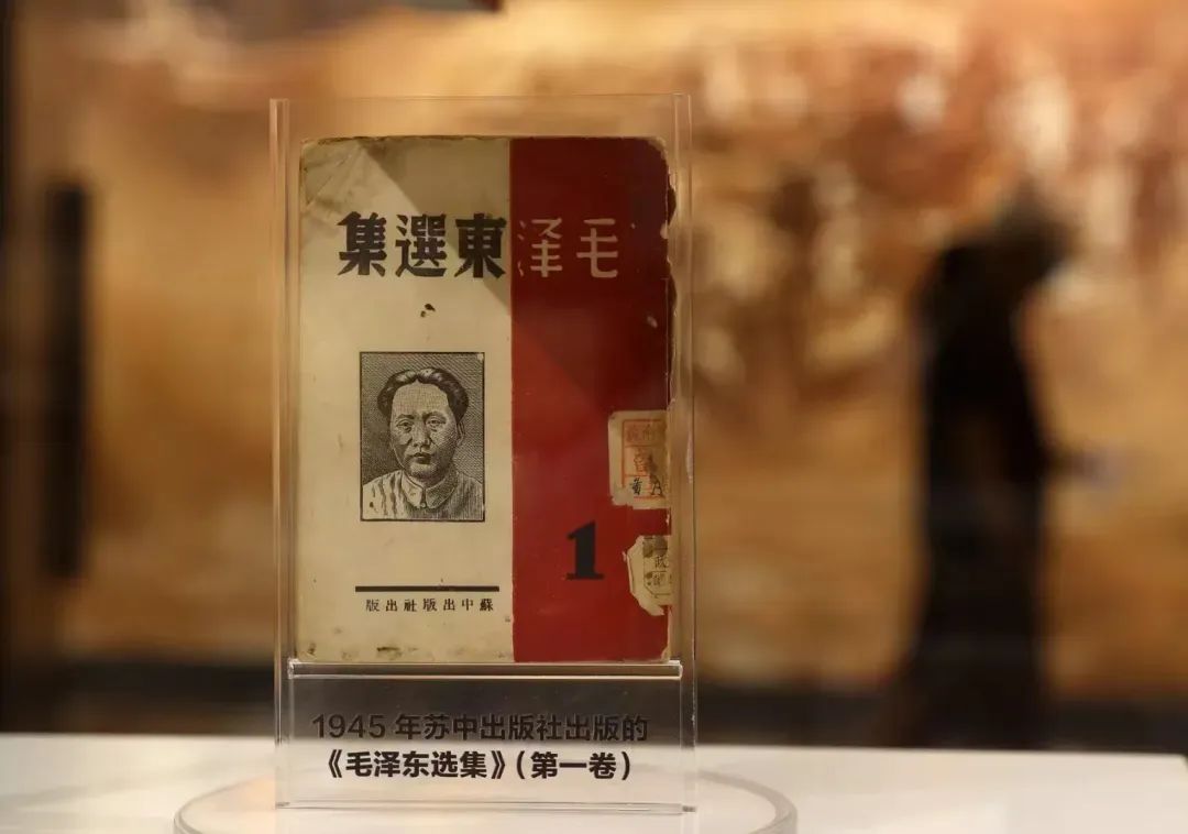 毛選的頂級(jí)理解(圖8)