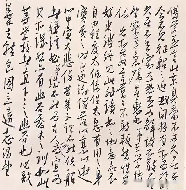毛主席給聶榮臻將軍的信，寫得更加輕快，更加流暢，每一句話都有氣勢(圖5)