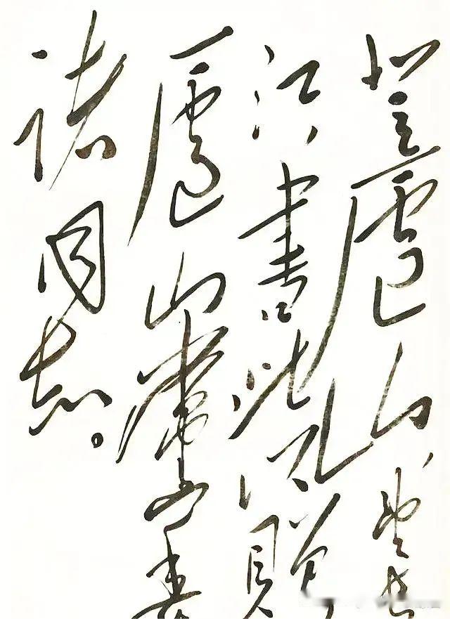 毛主席書(shū)法李白名篇，是很少見(jiàn)的！筆鋒如蛇，變幻無(wú)常，成為一種藝術(shù)珍品(圖3)