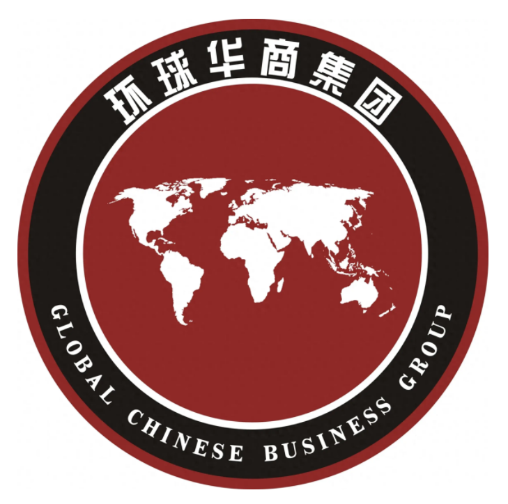 環(huán)球華商集團(tuán)環(huán)球商界智庫(kù)渤海銀行成立投融資委員會(huì)助推經(jīng)濟(jì)發(fā)展(圖1)