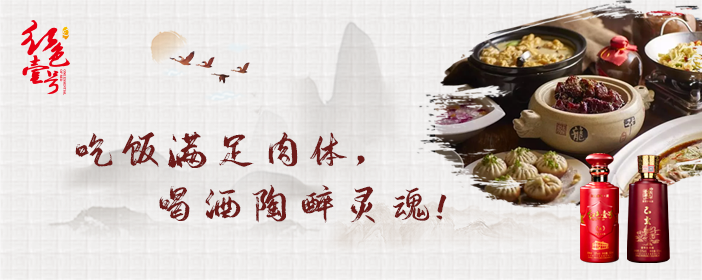 10個“最佳”喝酒方式，你能做到幾個？(圖2)