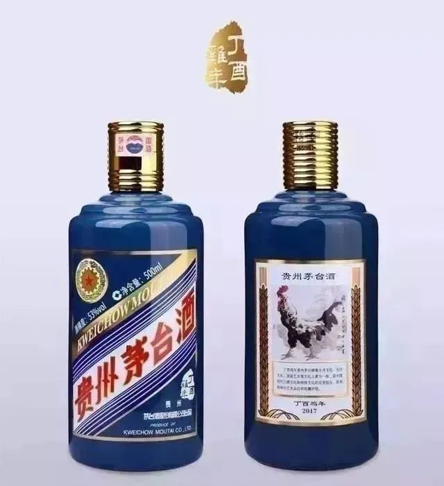 定了，甲辰龍茅將于1月上市！(圖8)