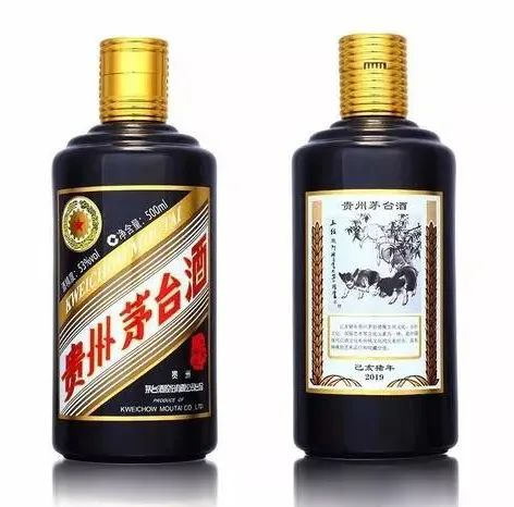 定了，甲辰龍茅將于1月上市！(圖10)