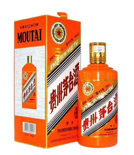 定了，甲辰龍茅將于1月上市！(圖12)