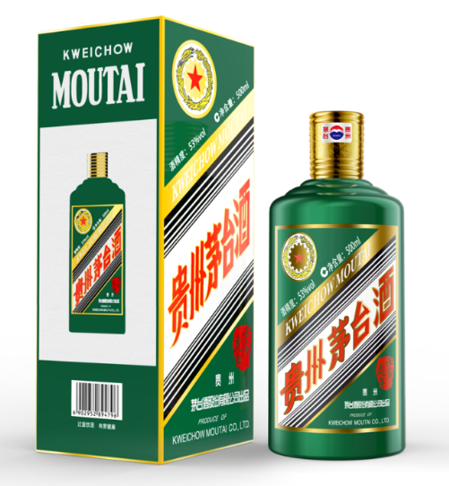 定了，甲辰龍茅將于1月上市！(圖13)