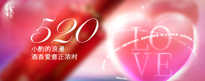 千古第一悲情的唐詩(shī)，開(kāi)頭10個(gè)字，成朋友圈分手金句(圖8)