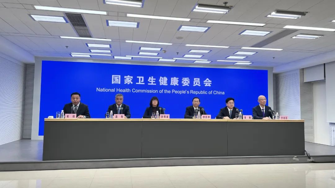 12月10日舉行的國(guó)家衛(wèi)生健康委新聞發(fā)布會(huì)現(xiàn)場(chǎng).jpg 國(guó)家衛(wèi)健委最新回應(yīng)(圖1)